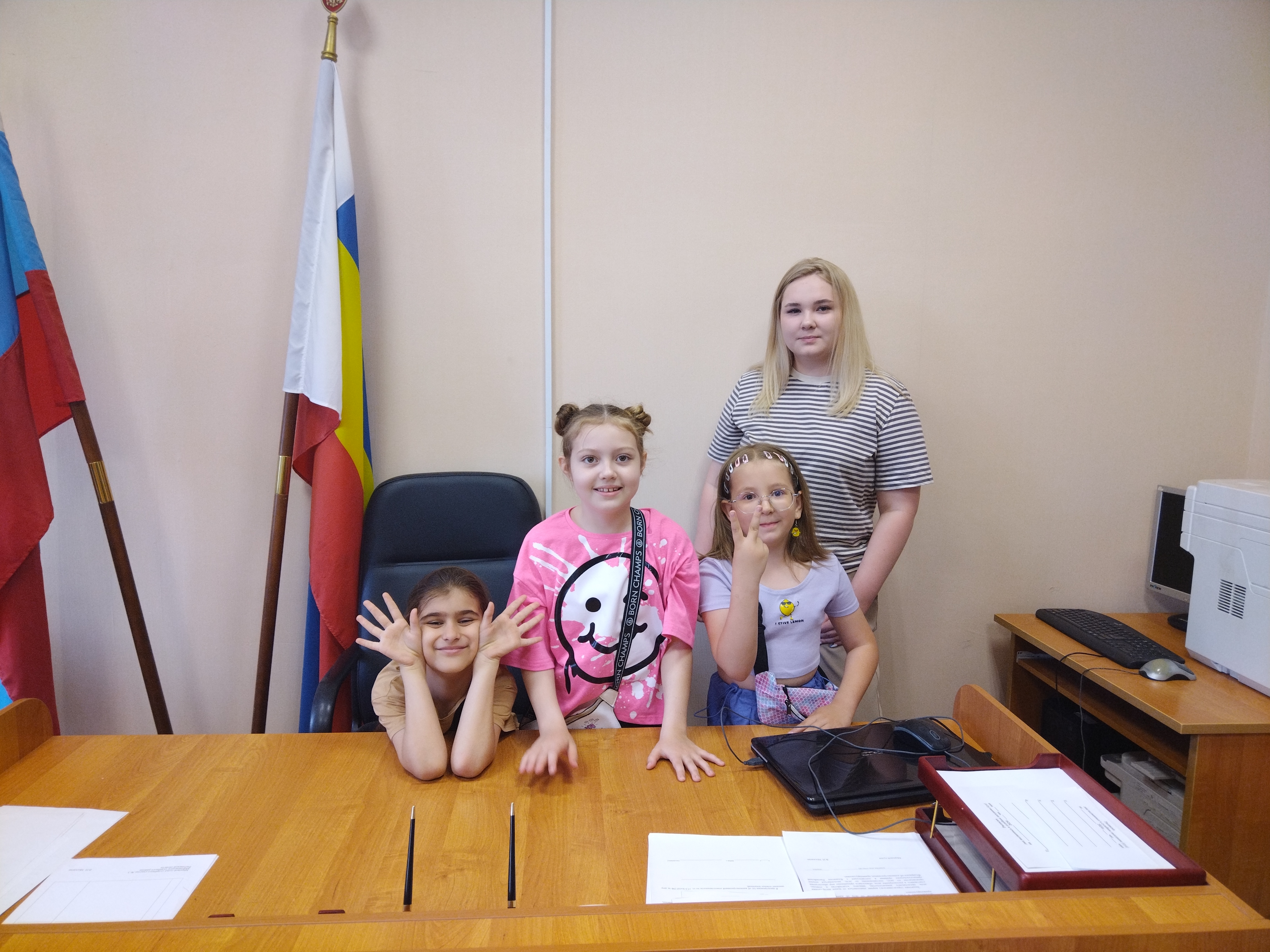 photo