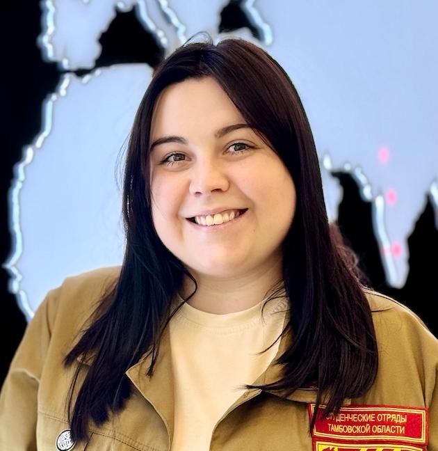 2025-10-28 16.12.07.jpg