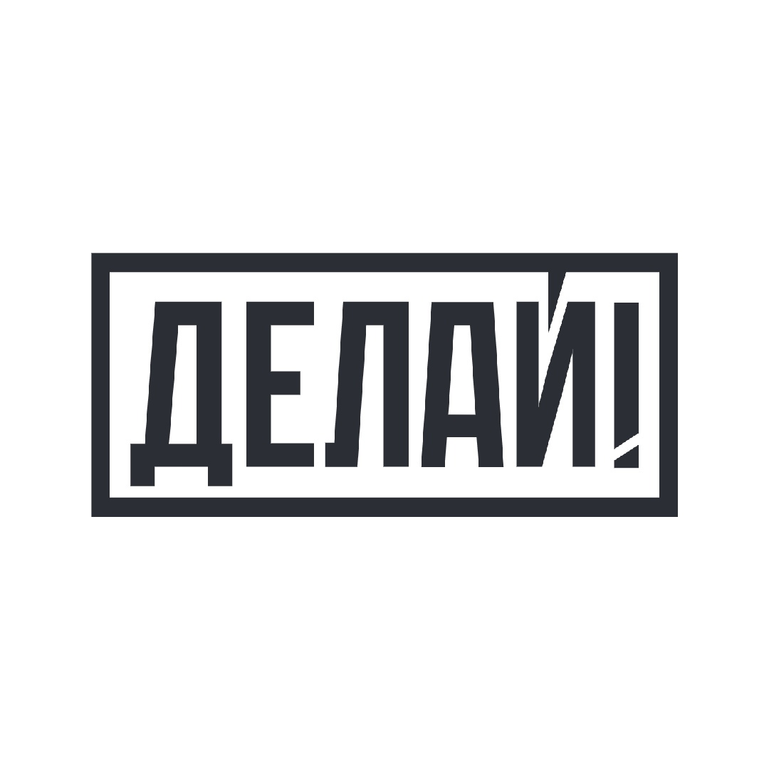 Аватар организатора