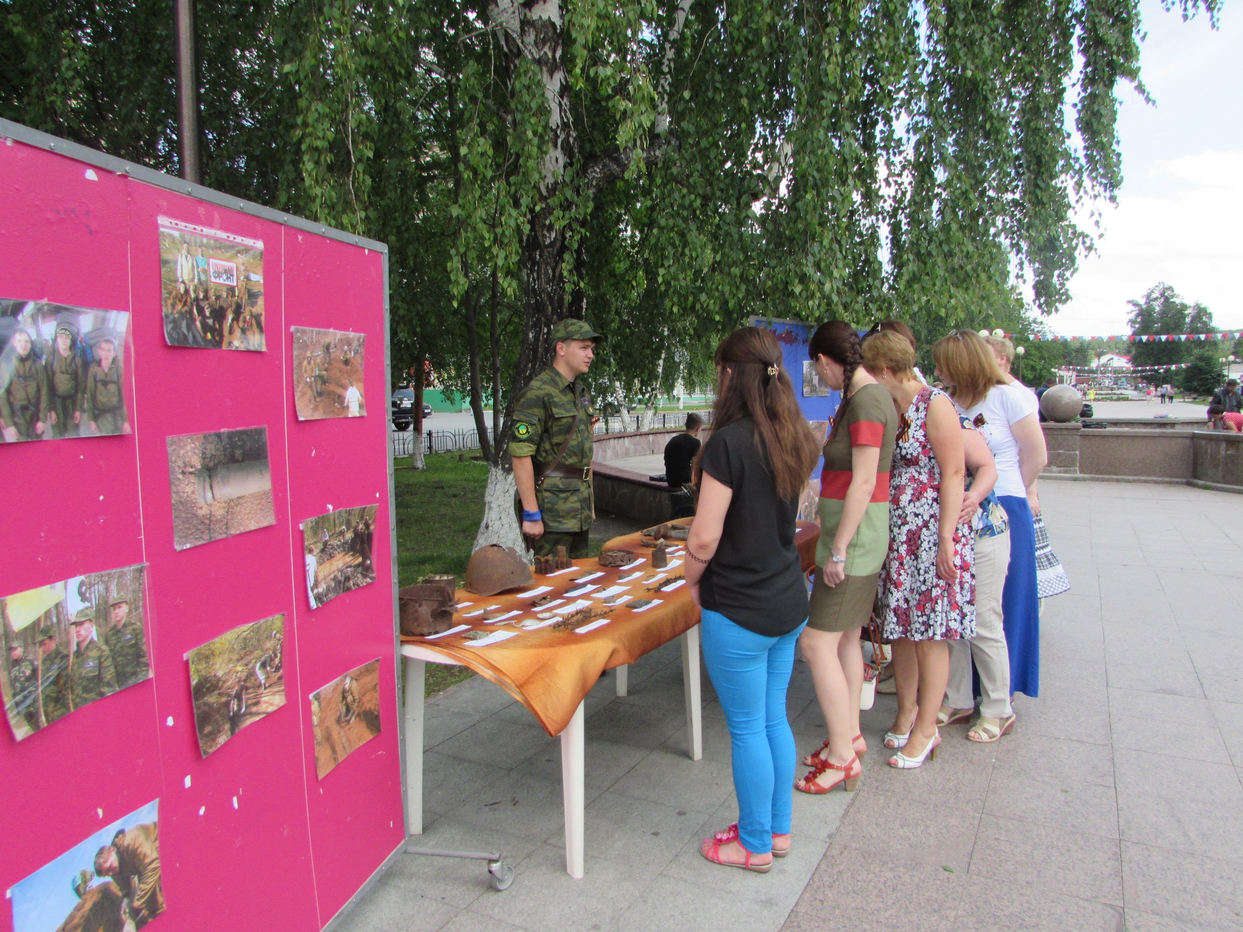 photo