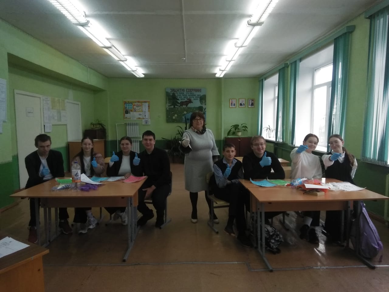 photo