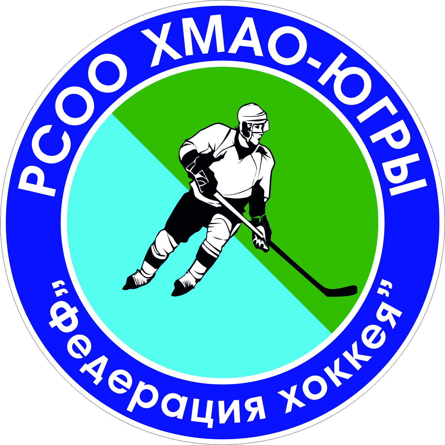 логотип хоккейюга JPG белый (1).jpg