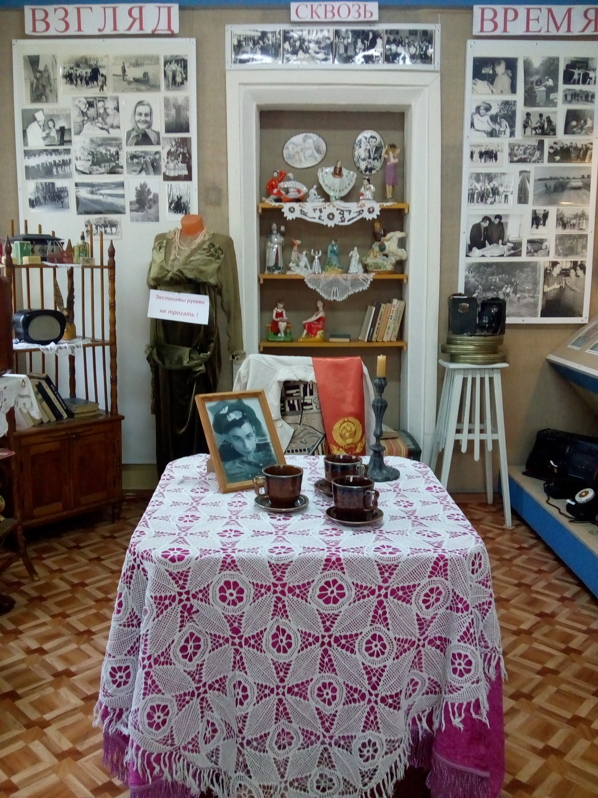 photo