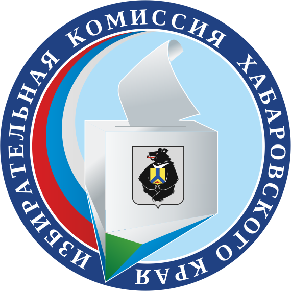 Аватар организатора