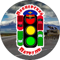 Аватар организатора