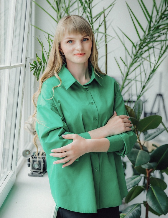 Аватар