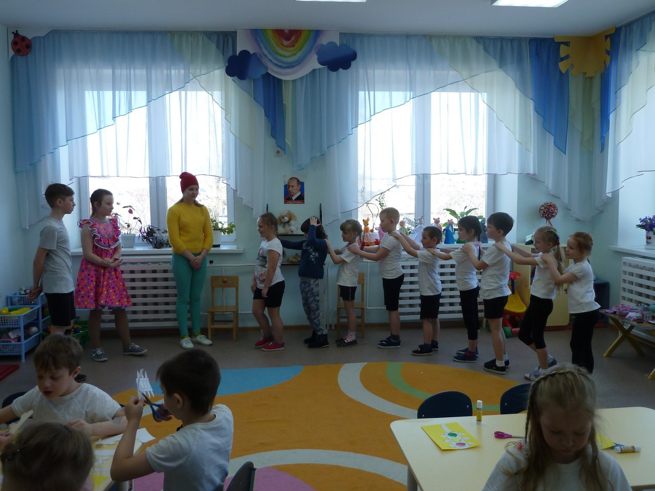photo