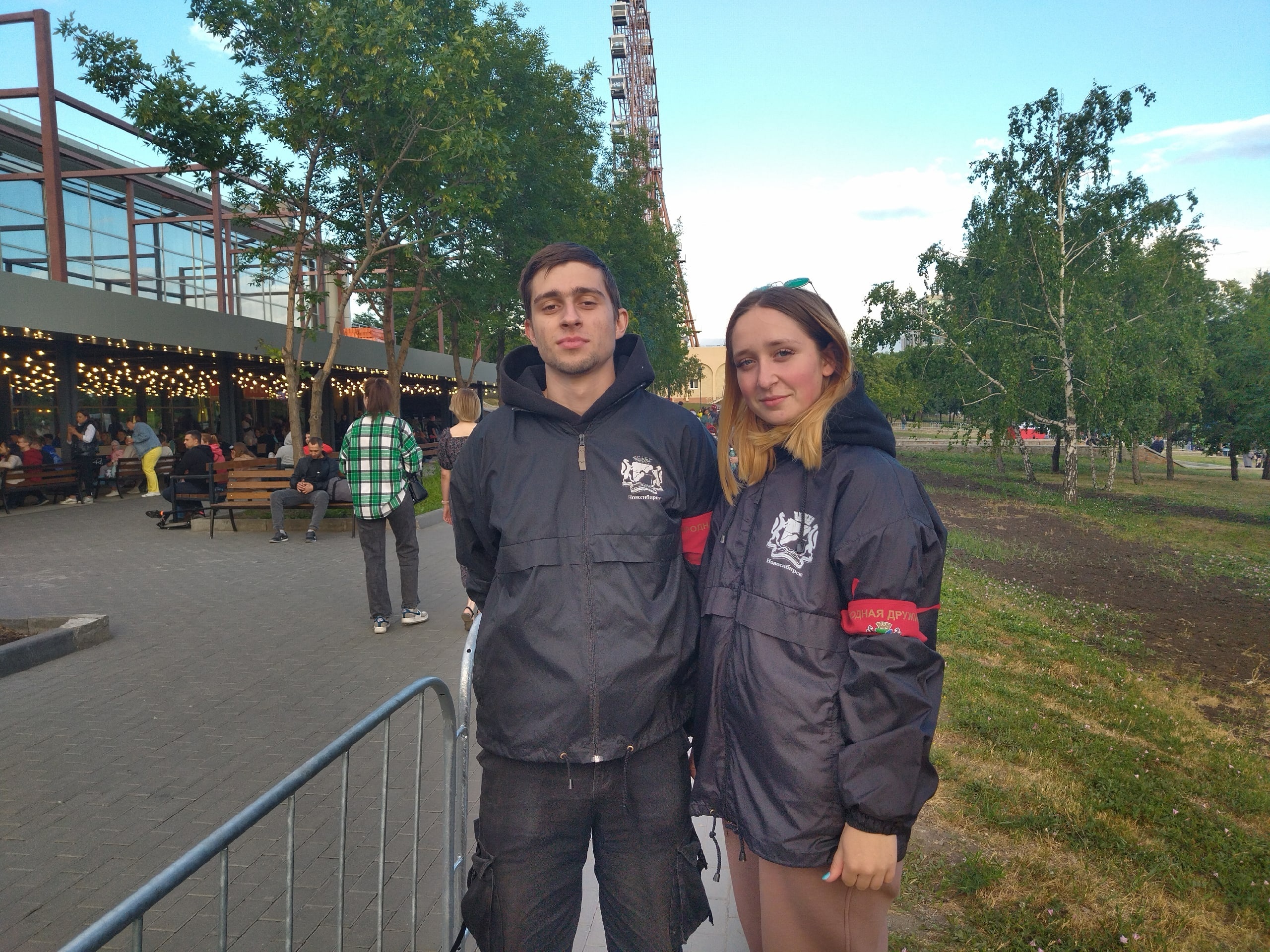 photo