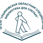 Аватар организатора