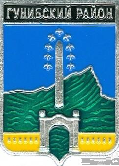 gunibskij_rajon_dagestan_klejmo_506.jpg
