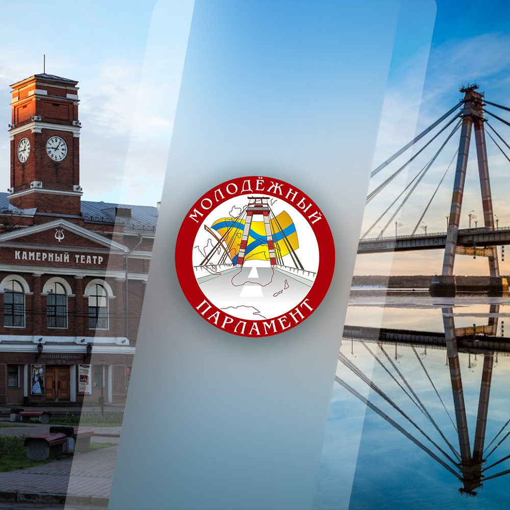 Группа (2).jpg