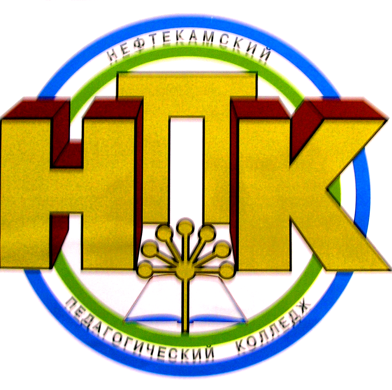 Эмблема НПК 2018.png