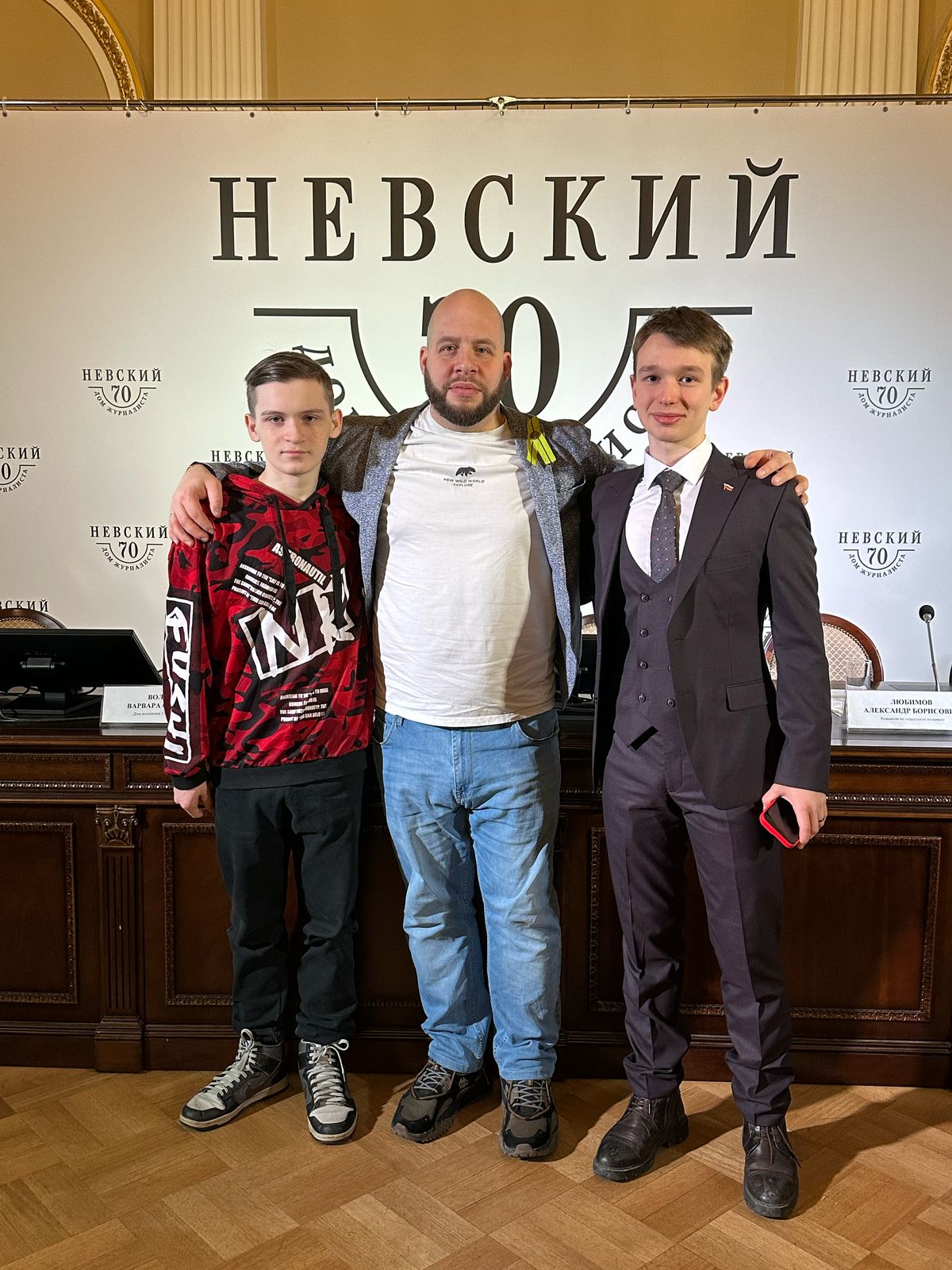 photo