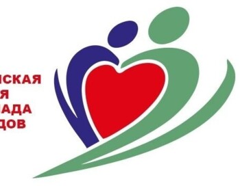 Областная летняя Спартакиада инвалидов