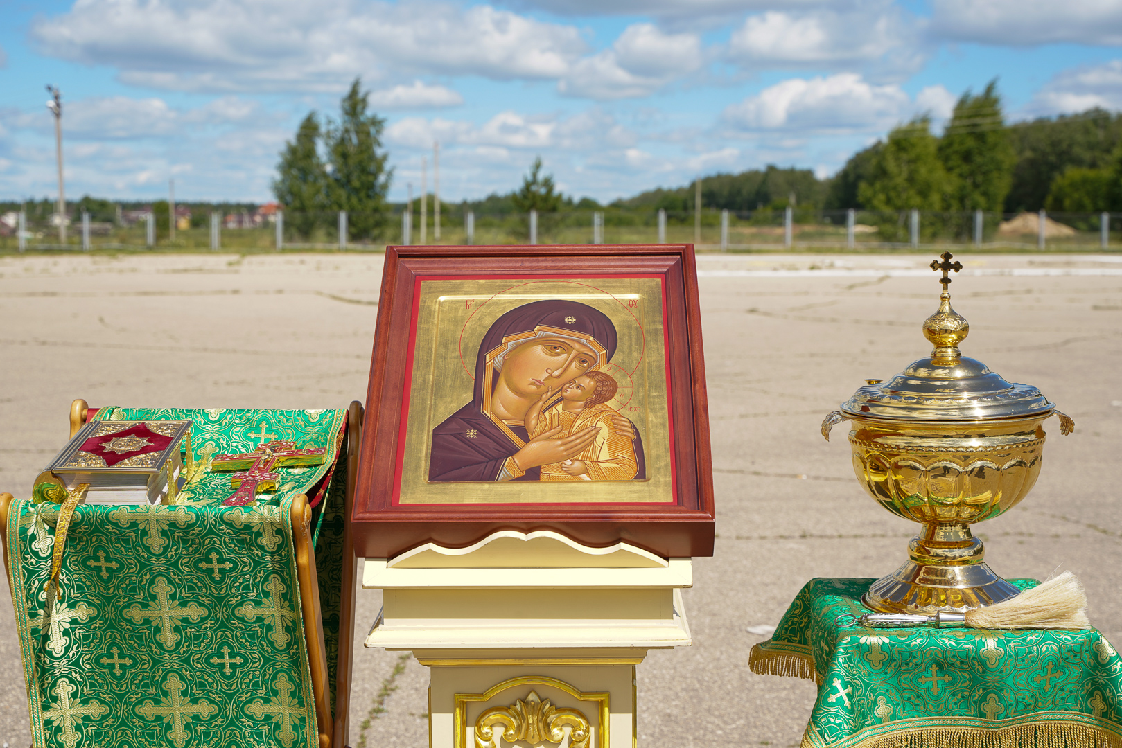 photo