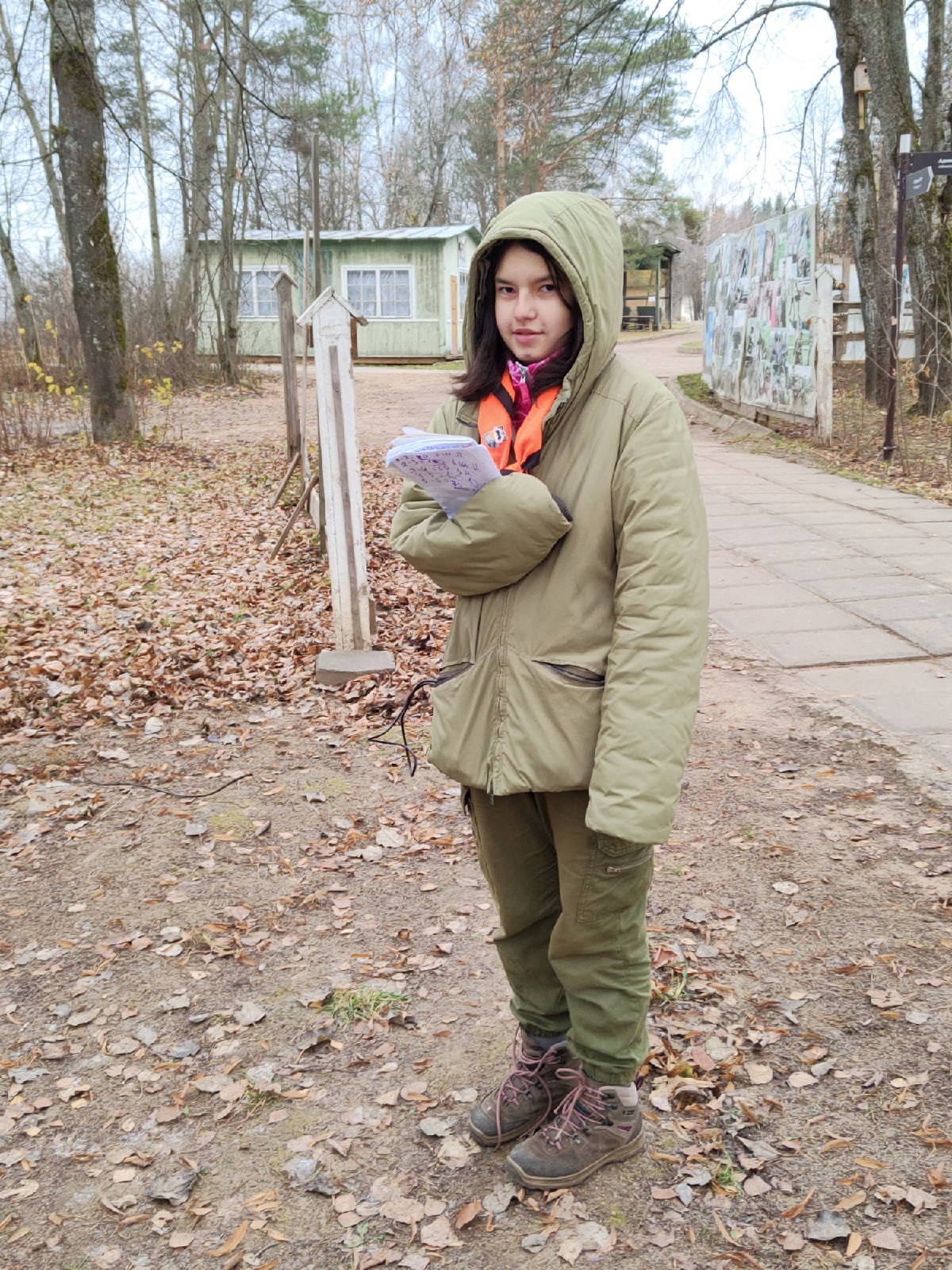 photo