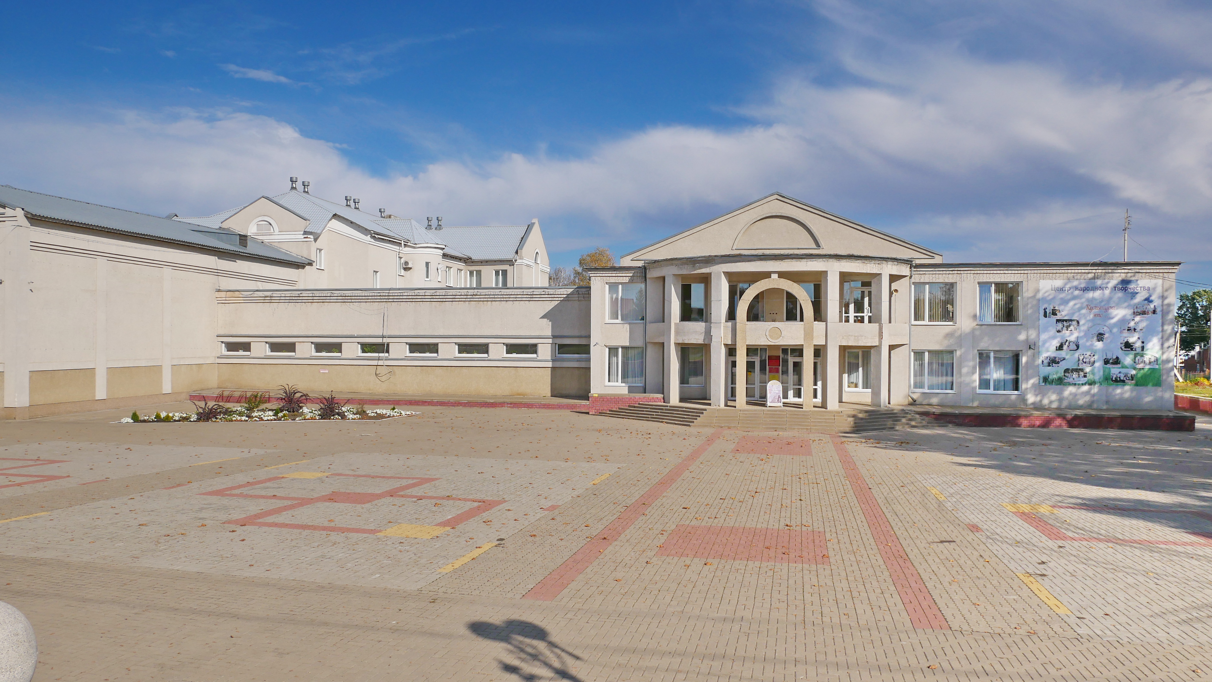 Аватар организатора