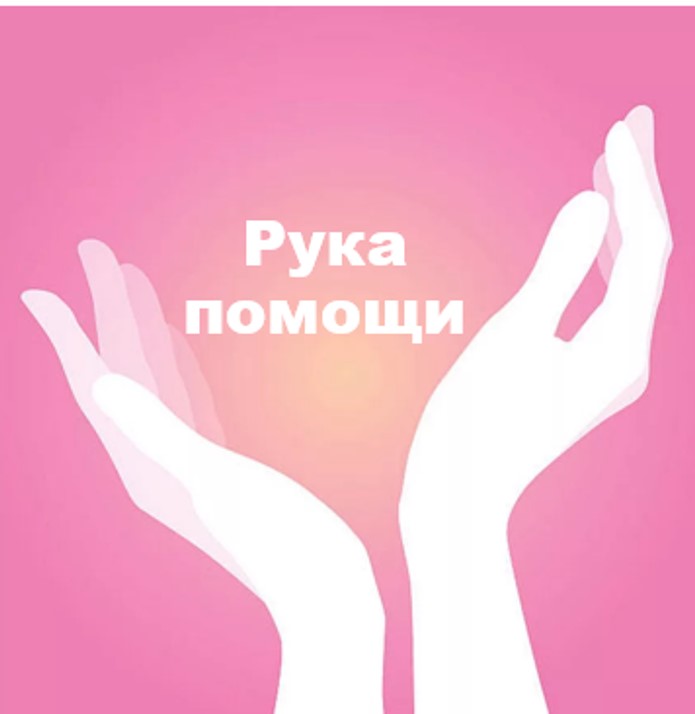 Рисунок1.jpg