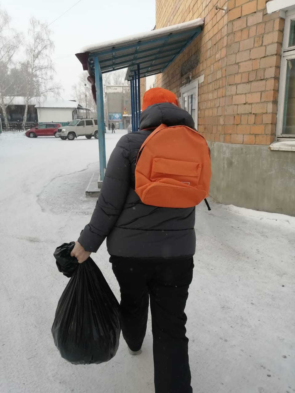 photo