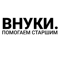 organizer-photo