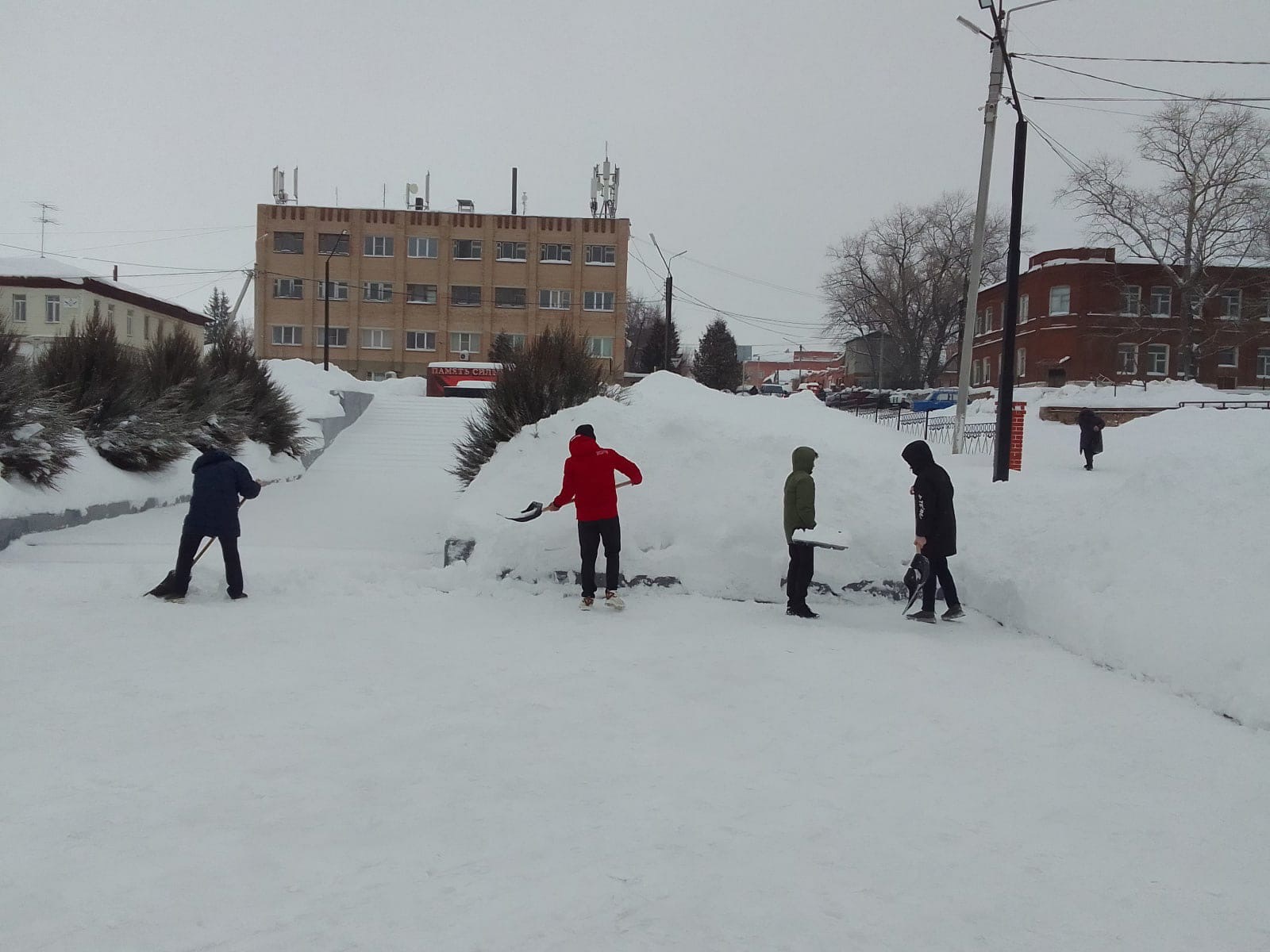 photo
