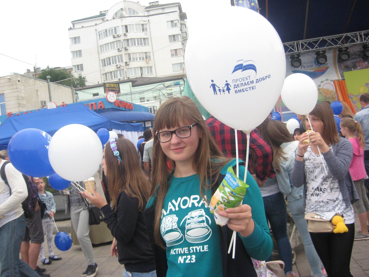 photo