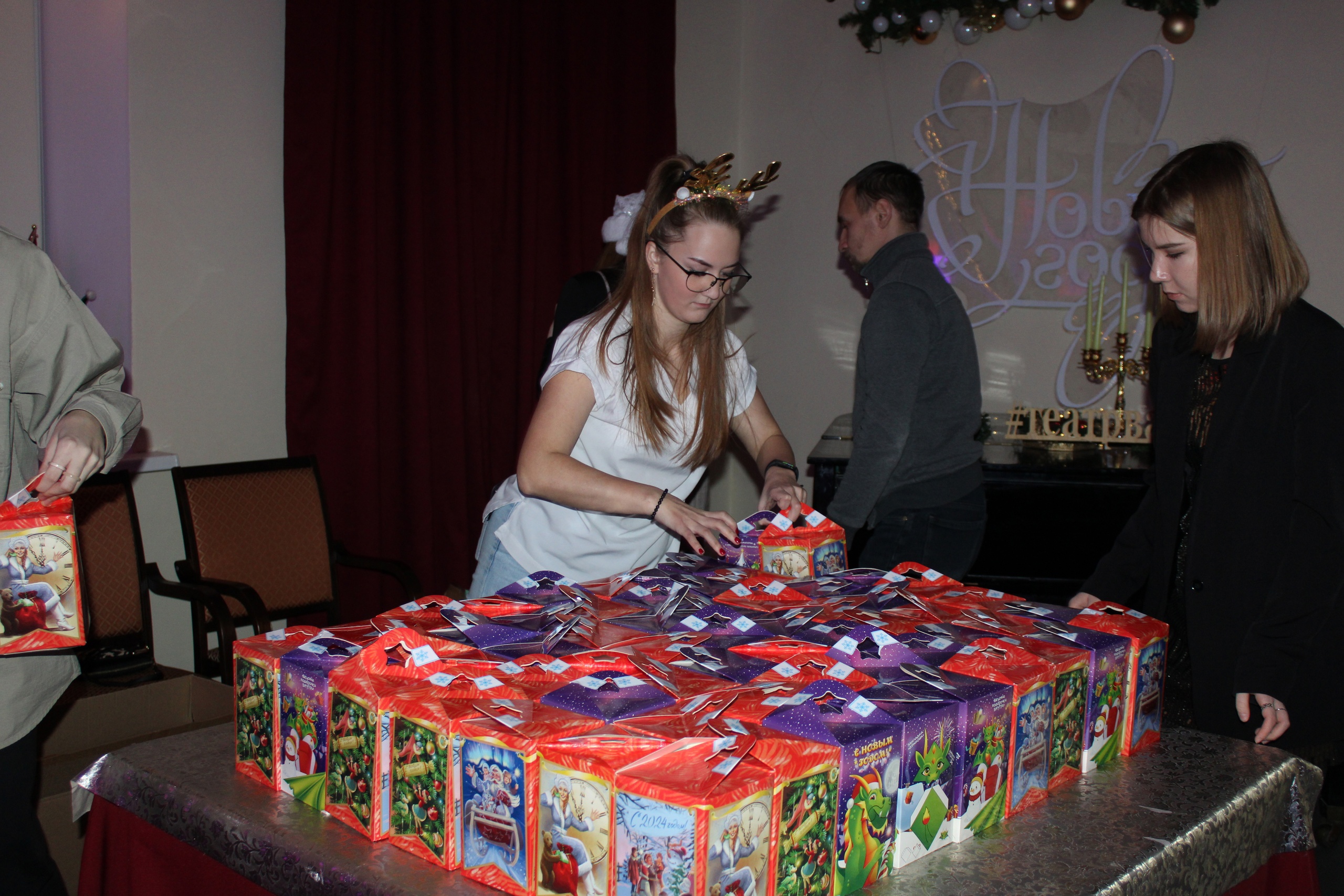 photo
