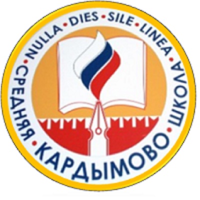 Заставка школа.jpg