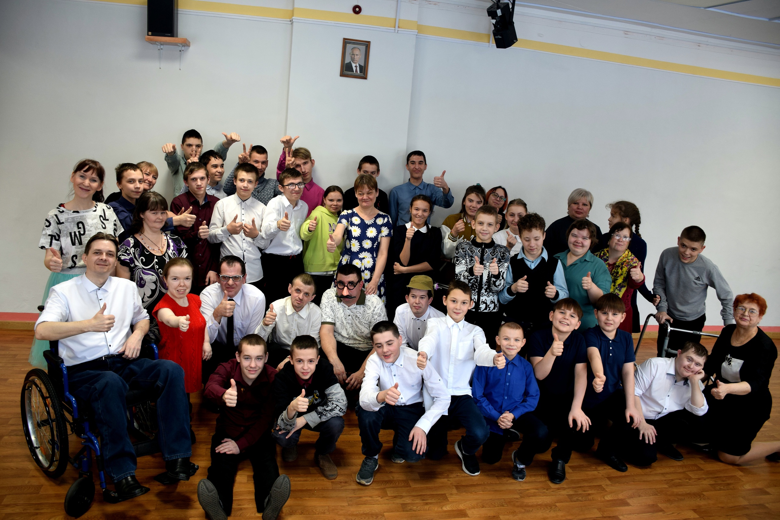 photo