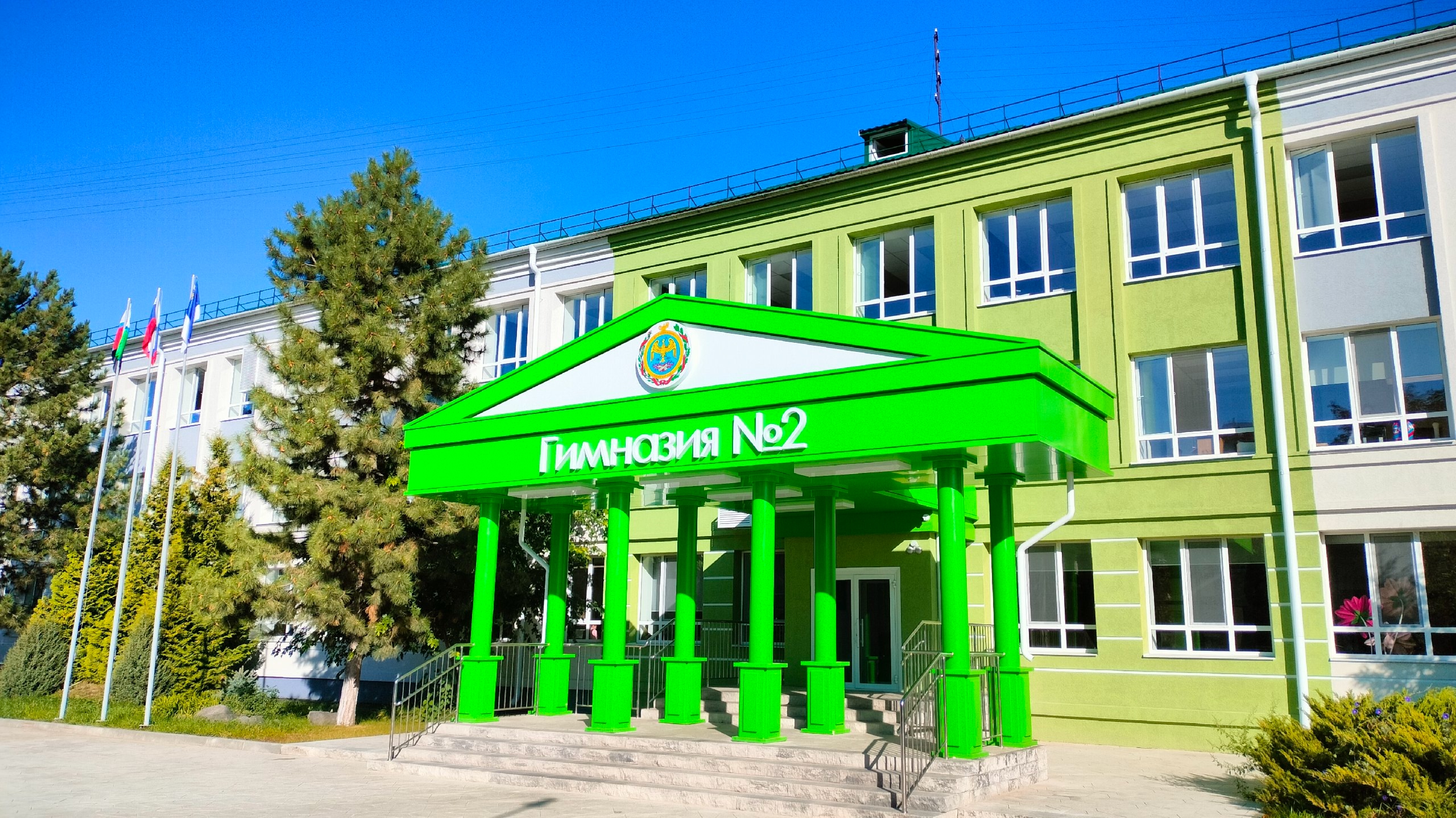 Gimnaziya.jpg