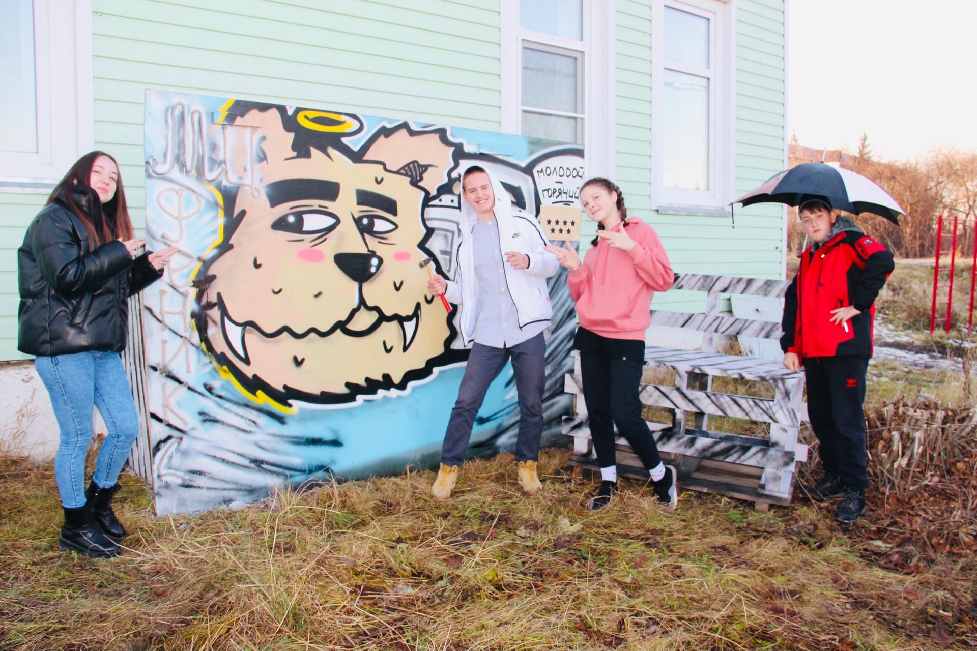 photo