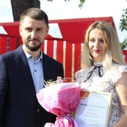 Аватар
