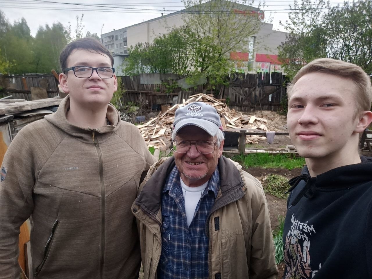 photo