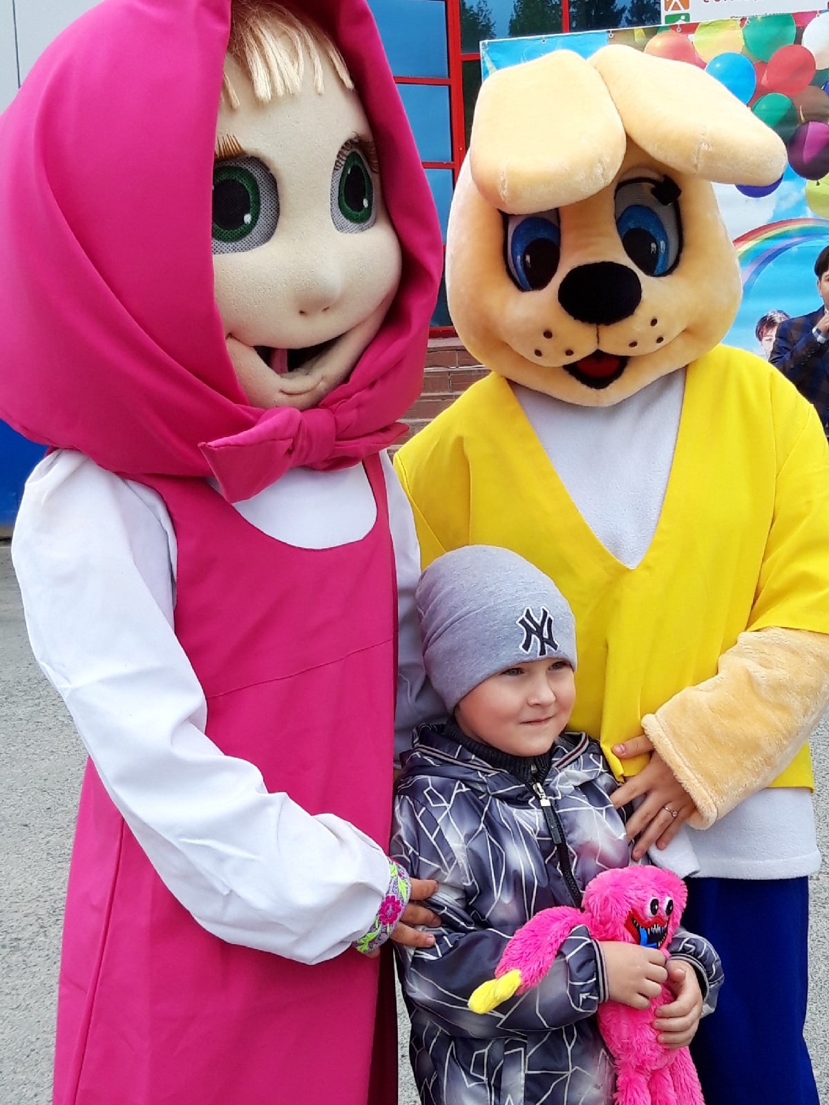 photo