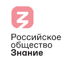 Аватар организатора