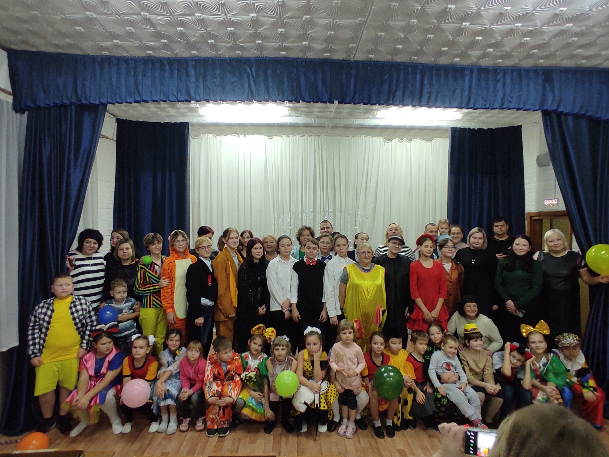photo