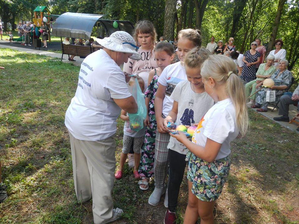 photo