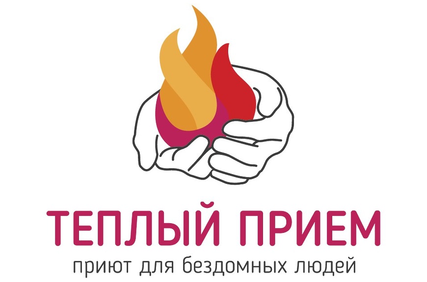 логотип новый.jpg