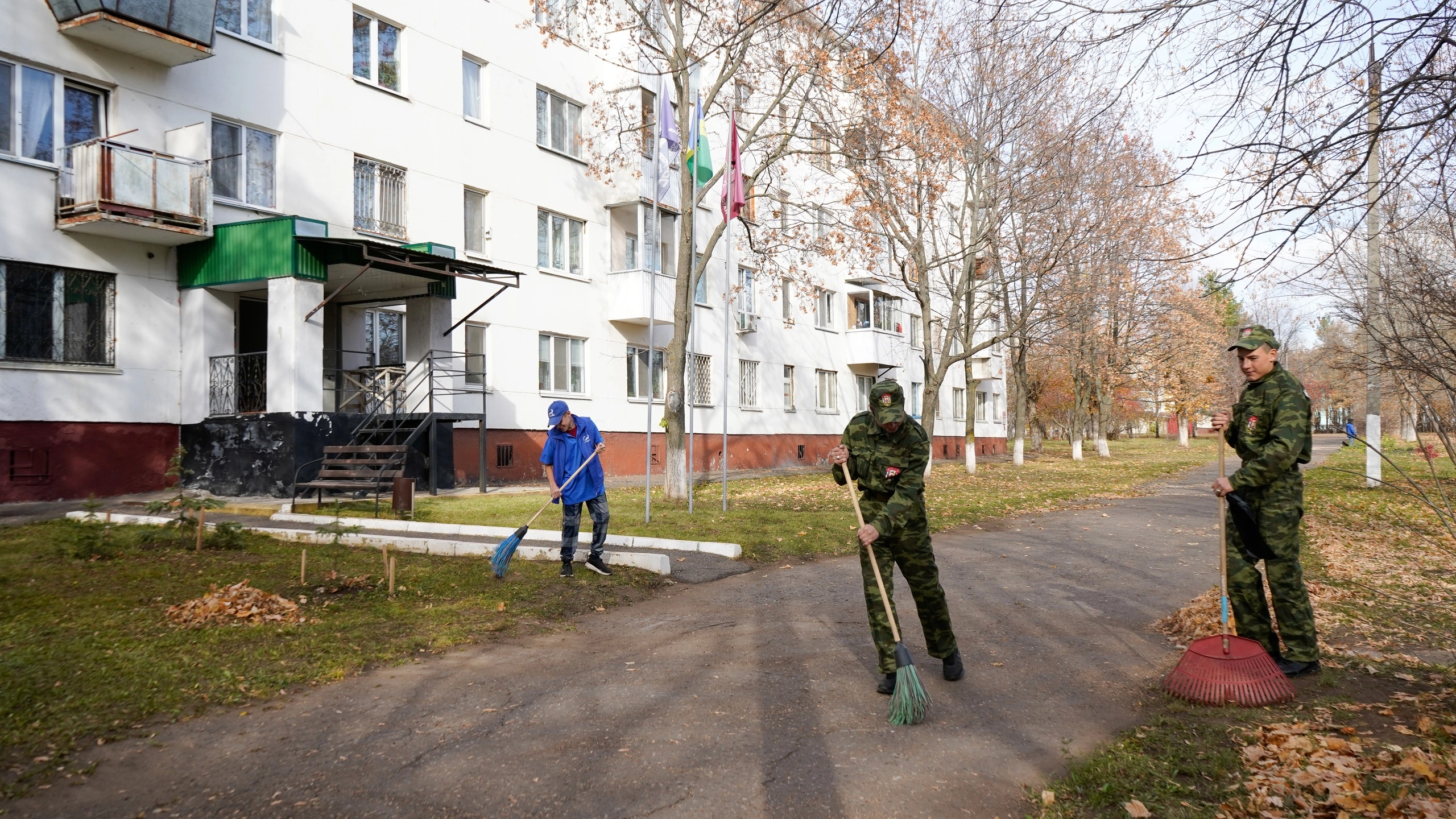photo