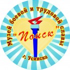university__photo