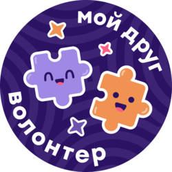 Trophy image