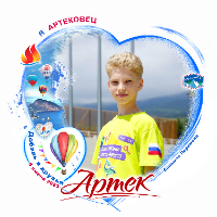 Аватар волонтёра