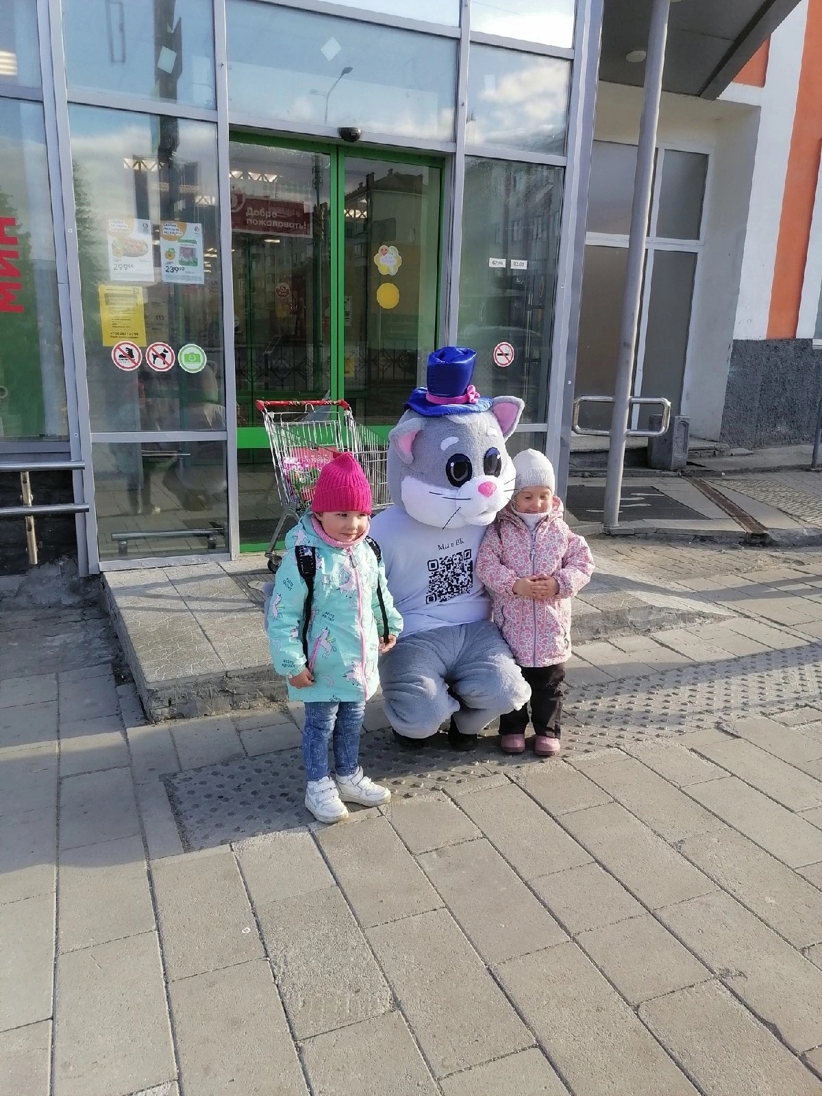 photo