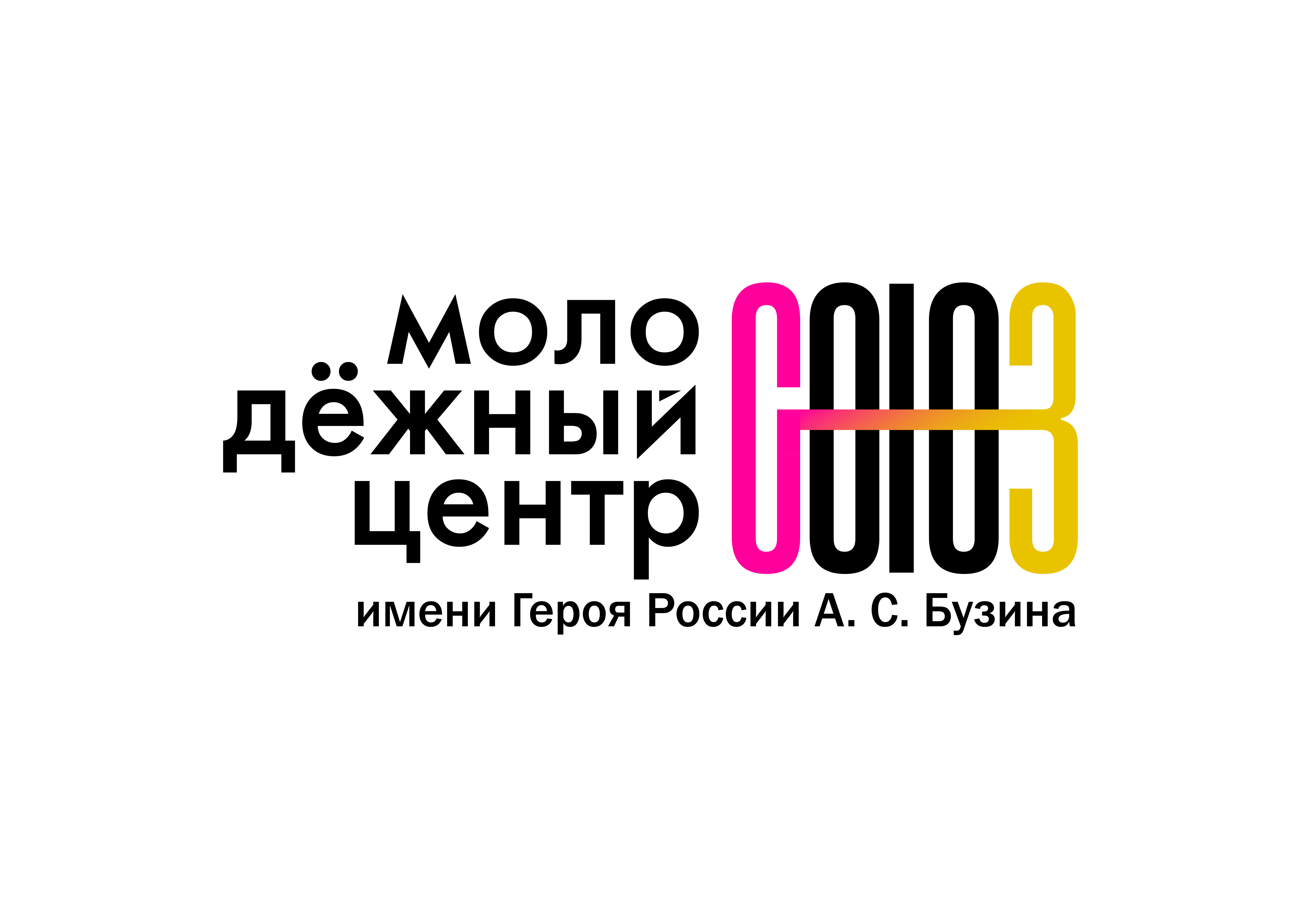 лого.jpg