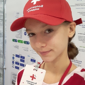 Аватар
