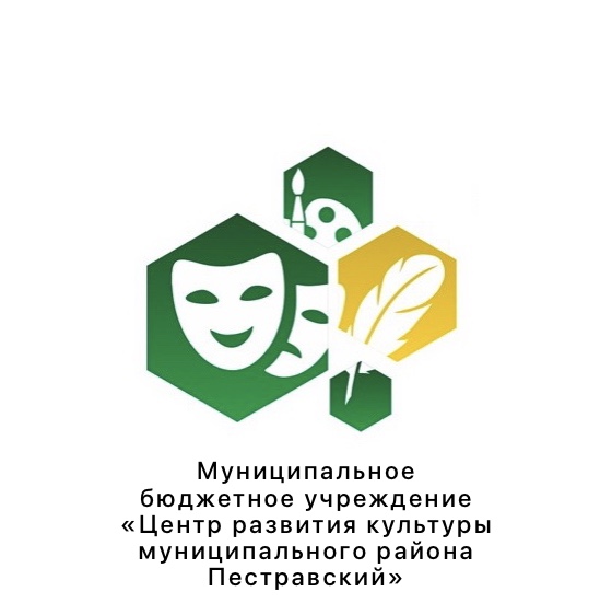 Аватар организатора