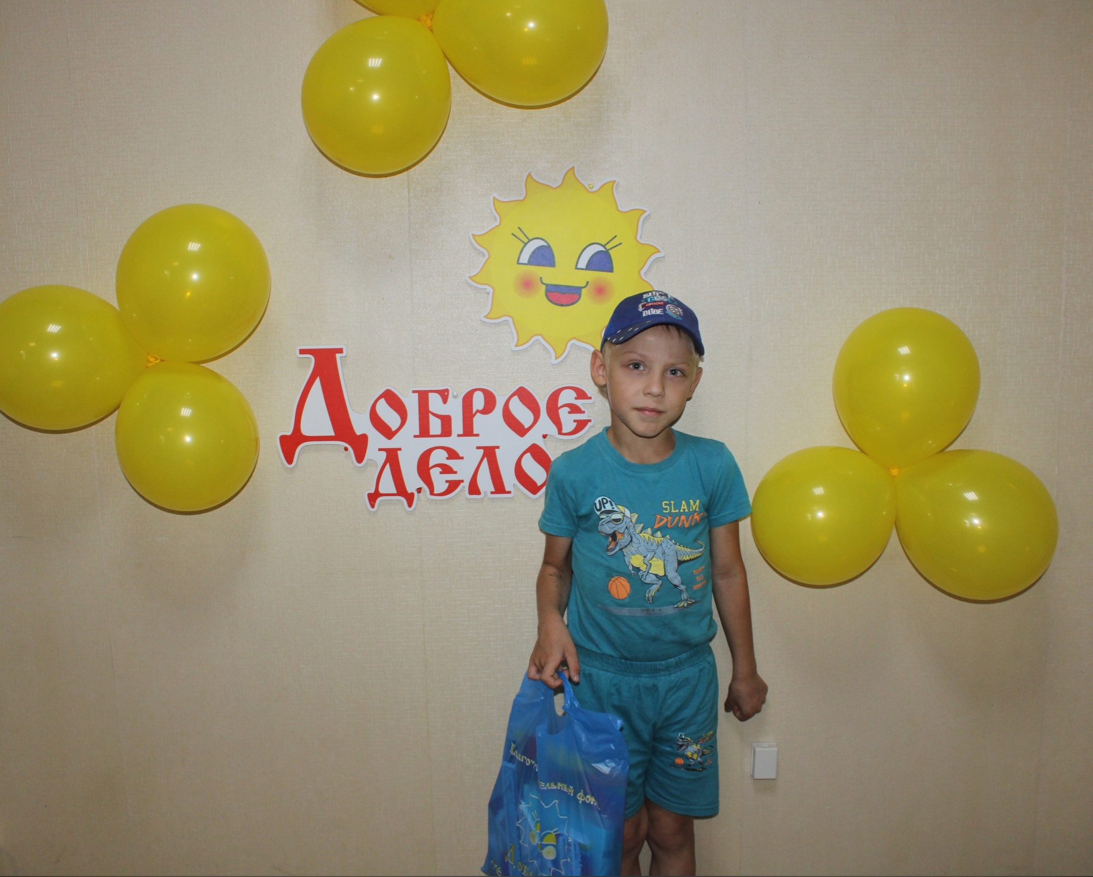 photo