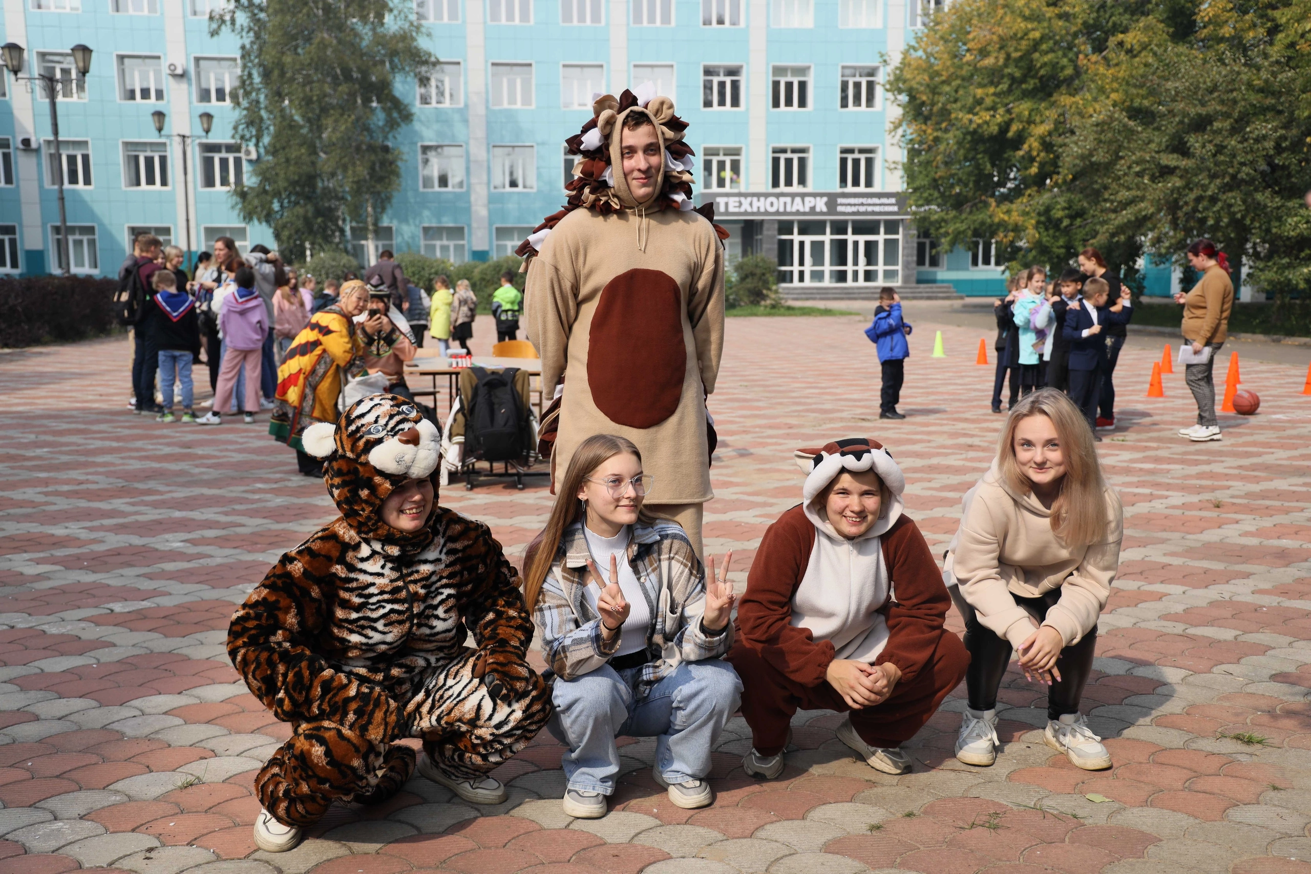 photo