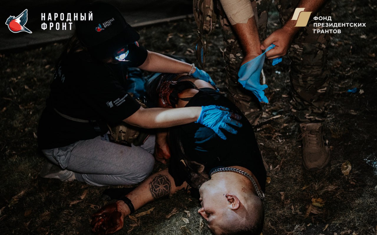 photo