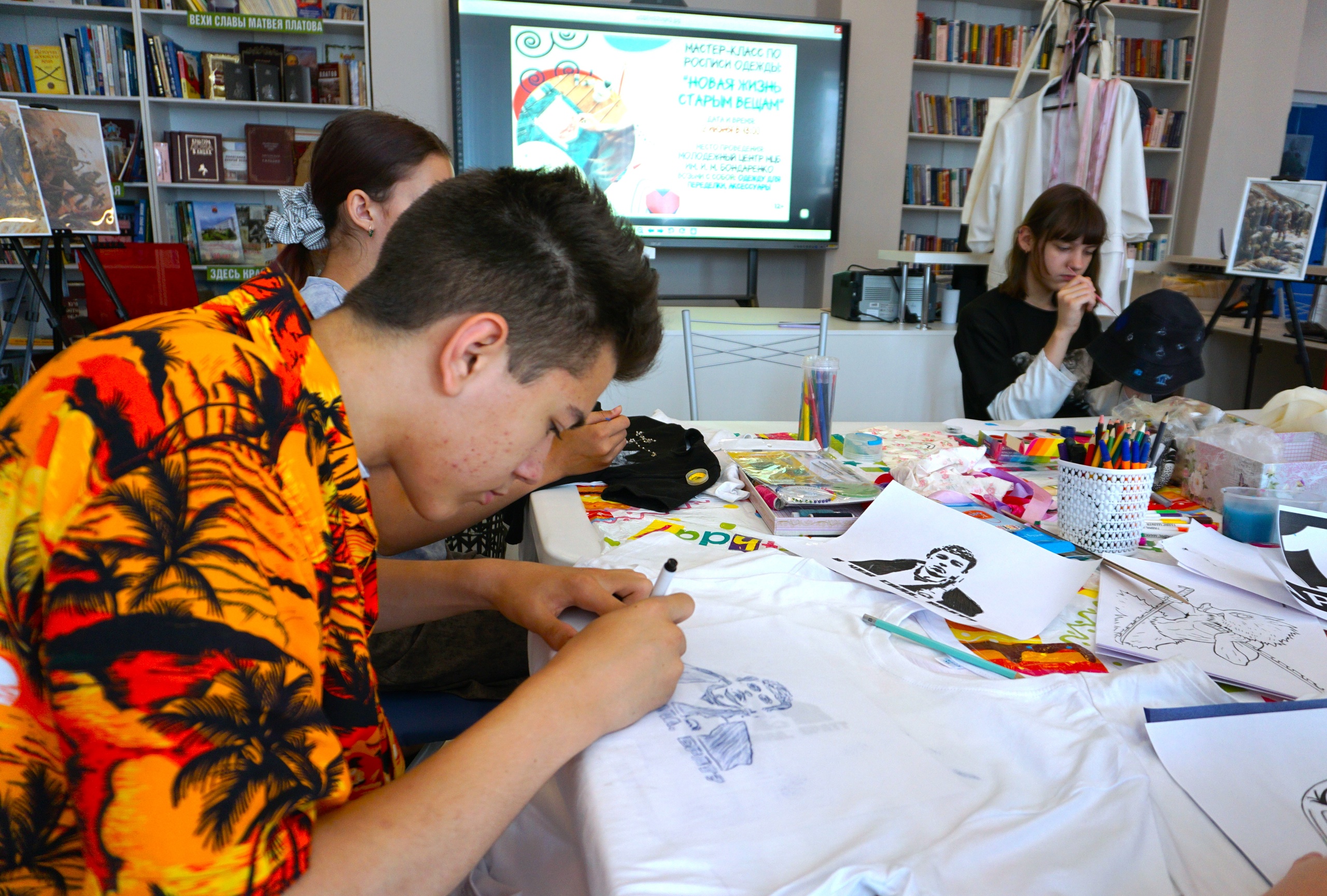 photo